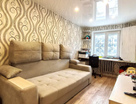 2-к. квартира, 44,7&nbsp;м²