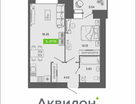 Студия, 37&nbsp;м²