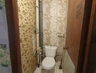 2-к. квартира, 45,6&nbsp;м²