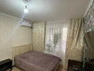 3-к. квартира, 88,5 м²