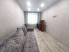 2-к. квартира, 44,9&nbsp;м²
