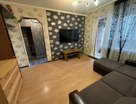 1-к. квартира, 28,4&nbsp;м²