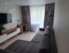 2-к. квартира, 45&nbsp;м²