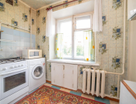 2-к. квартира, 46,6 м²