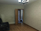 2-к. квартира, 48&nbsp;м²