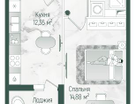 1-к. квартира, 41 м²