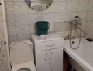 1-к. квартира, 27,4&nbsp;м²