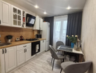 2-к. квартира, 52,3 м²
