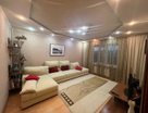 3-к. квартира, 74&nbsp;м²