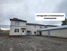 Производство, 1000&nbsp;м²