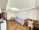 2-к. квартира, 52,6&nbsp;м²