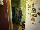 2-к. квартира, 45,8&nbsp;м²