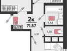 2-к. квартира, 71&nbsp;м²