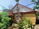 Двухэтажный дом, 150 м²