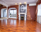 3-к. квартира, 236,7&nbsp;м²