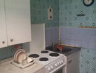 2-к. квартира, 52,9 м²