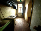 1-к. квартира, 16,4&nbsp;м²