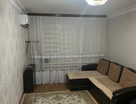 1-к. квартира, 32&nbsp;м²