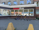 Торговые помещения, 490&nbsp;м²