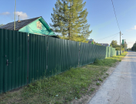 Одноэтажный дом, 100 м²
