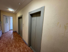 2-к. квартира, 55,7&nbsp;м²