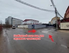Помещение свободного назначения, 368&nbsp;м²
