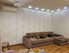 5-к. квартира, 140&nbsp;м²