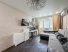 2-к. квартира, 46,4&nbsp;м²