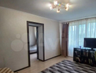 2-к. квартира, 48,9&nbsp;м²