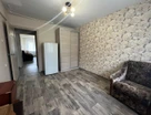 2-к. квартира, 46,7&nbsp;м²