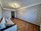 3-к. квартира, 71,5&nbsp;м²