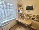 2-к. квартира, 44,1&nbsp;м²