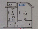 1-к. квартира, 42,5&nbsp;м²