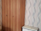 1-к. квартира, 27,4&nbsp;м²