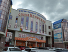 Помещение свободного назначения, 42,3&nbsp;м²