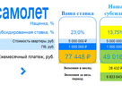 Студия, 27&nbsp;м²