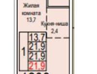 Студия, 21,9&nbsp;м²
