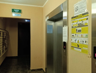 1-к. квартира, 48 м²