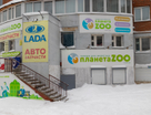 Офис, 56,2&nbsp;м²