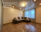3-к. квартира, 80,4&nbsp;м²