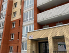 2-комнатная квартира, 67,8&nbsp;м²