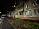 2-к. квартира, 46,2 м²