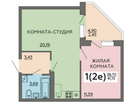 1-к. квартира, 41 м²