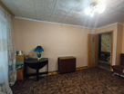 2-к. квартира, 46,6&nbsp;м²