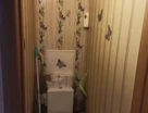 2-к. квартира, 46,6&nbsp;м²