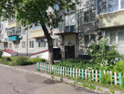 2-к. квартира, 45,9&nbsp;м²