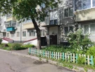 2-к. квартира, 45,9&nbsp;м²