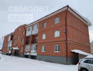 Помещение свободного назначения, 97&nbsp;м²