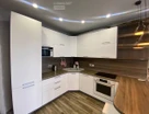 1-к. квартира, 48,1&nbsp;м²