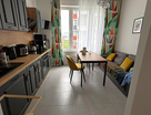 2-к. квартира, 45,8&nbsp;м²